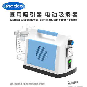 Appareil d'aspiration électrique VSD30 XP30, machine d'aspiration sous vide automatique à haute puissance pour drainage à pression négative à domicile - Product Image 2