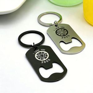 Porte-clés personnalisé en acier inoxydable avec ouvre-bouteille - Cadeau idéal pour la fête des pères pour les proches, les amis et les amoureux - Product Image 1