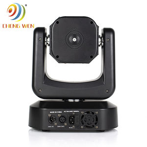 Lumière laser à effet de roue de vent et de feu avec lumière LED blanc chaud, faisceau LED RGB avec contrôle DMX512 et FB4, indice de protection IP33 - Product Image 6