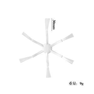 Accesorios para Robot aspirador <span class=keywords><strong>Xiaomi</strong></span>, cepillo lateral de 6 brazos para barrer y fregar, 2C, 1C, 1T, mopa <span class=keywords><strong>2</strong></span> <span class=keywords><strong>Pro</strong></span> + Dreame D9, F9, l10 <span class=keywords><strong>Pro</strong></span> - Product Image 2