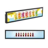 Afficheur numérique LCD étiré mural intérieur de 28 pouces avec animation publicitaire et télécommande pour centres commerciaux et métros