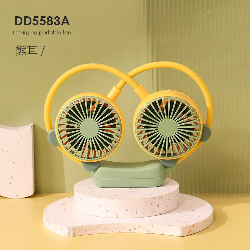 5583A Bear Neckband - Lemon Yellow (Two Adjustable Settings)