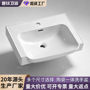 Lavabo de Cerámica Italiano de Titanio de Una Pieza, Lavabo Integrado de un Solo Orificio para Baño - Product Image 5