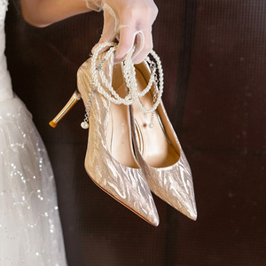 Escarpins de mariée à bout pointu, talon aiguille, imprimés animaliers, perles, bride cheville, doublure satinée, chaussures de mariage à talons hauts - Product Image 3