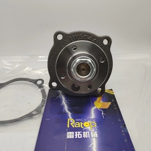 ปั๊มน้ำคุณภาพสูง 2w1223 4n0660 สำหรับ D4H 3204 - Product Image 4