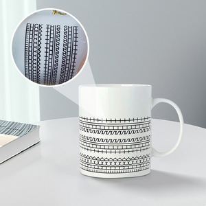 Taza de Café de Cerámica con Mensaje Oculto, Diseño Minimalista a Rayas, Serigrafía, Uso General - Product Image 1