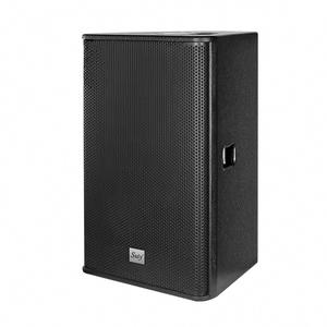 <span class=keywords><strong>Enceinte</strong></span> Full-Range en Bois PS15 15 Pouces pour DJ, Karaoké, Spectacles, Mariages, Événements Extérieurs - Vente Directe - Product Image 1