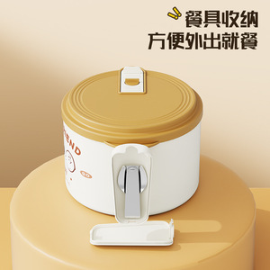 Snoopy Lunch <b>Box</b> Stainless Steel With Lid Heatable Instant <b>Noodle</b> Bowl For Adults 1000Ml - Product Image 4