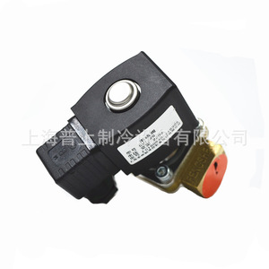 เซี่ยงไฮ้ เฟิงเซิน โซลินอยด์วาล์ว SV1 26 AC 220V วาล์วควบคุมน้ำสองทาง ตัวทองแดง - Product Image 5