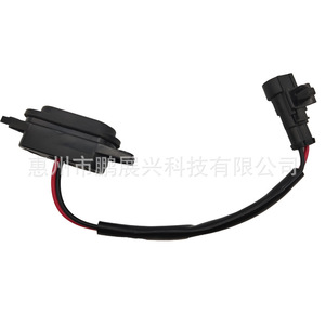 Chery Tiggo สวิตช์ท้ายรถ5 5X T21-3740050อะไหล่ปุ่มประตูไฟฟ้าวัสดุ ABS - Product Image 3