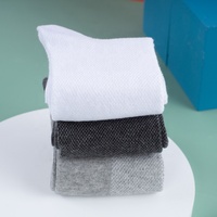 Vente en gros de chaussettes pour hommes à logo personnalisé, 100% coton, respirantes, absorbantes, coupe basse, prix les plus bas