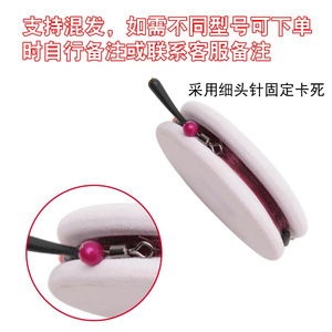 Juego de línea de pesca preensamblada, monofilamento de alta resistencia, carrete pequeño blanco, cable de pesca rápido para aparejos de pesca de gran tamaño - Product Image 3