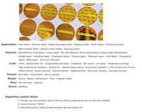 Autocollant holographique doré auto-adhésif, étiquette de sécurité anti-effraction ronde pour boîte d'emballage, impression personnalisée en gros