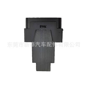 Cargador USB tipo C para coche, carga rápida de 12-24V para Mitsubishi Lancer Ex Grandis Galant - Product Image 2