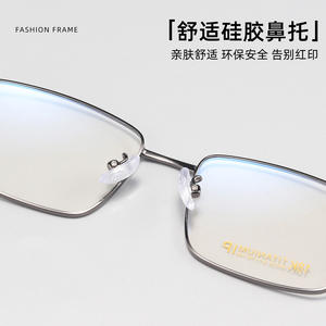 Montures de lunettes rectangulaires pour hommes Danyang, monture intégrale, titane 18K IP, ultra-légères, confortables, style professionnel - Product Image 3