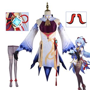 Caliente adultos/niños Juego Genshin Impact <span class=keywords><strong>Ganyu</strong></span> <span class=keywords><strong>Cosplay</strong></span> disfraz peluca zapatos traje Lolita vestido Halloween fiesta <span class=keywords><strong>Ganyu</strong></span> disfraz - Product Image 1