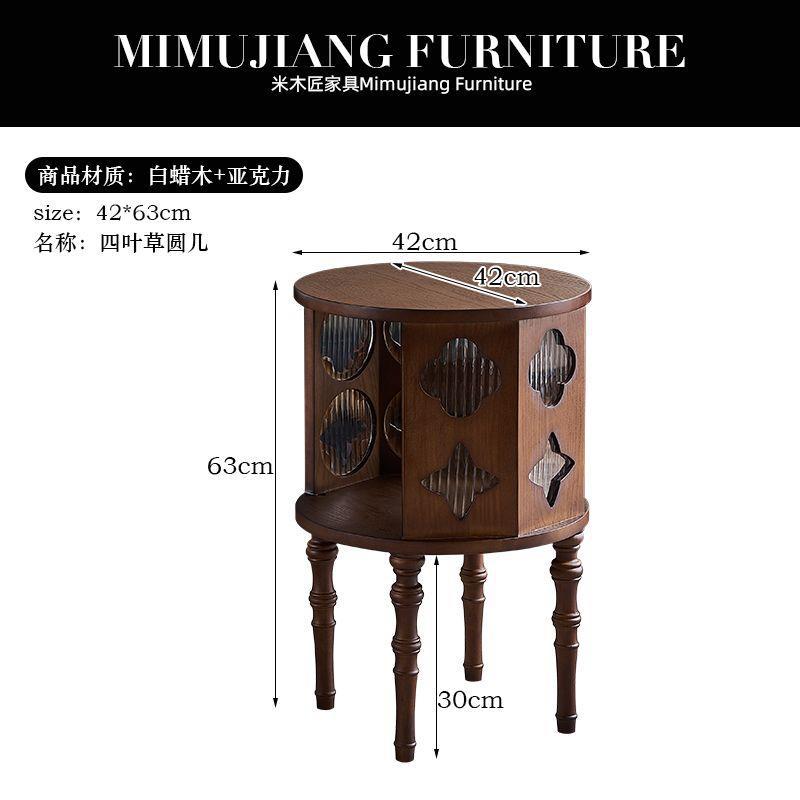 42*63cm Four-Leaf Clover Round Table [Walnut Wood Color]