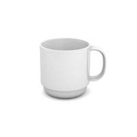 ORNAMIN Tasse à poignée de 250 ml - Gobelet en plastique PP pour les services de santé, la restauration et l'usage commercial |   Design moderne durable et compatible lave-vaisselle