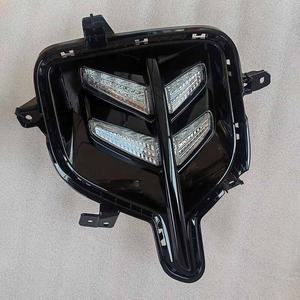 Vente chaude voiture led antibrouillard phare conduite lampe frontale DRL Kit de feux diurnes pour <span class=keywords><strong>Kia</strong></span> <span class=keywords><strong>niro</strong></span> 2020 <span class=keywords><strong>2021</strong></span> 2022 2023 - Product Image 4