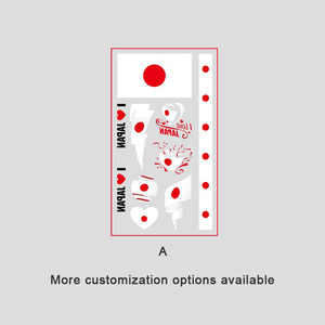 Pegatina Corporal <span class=keywords><strong>para</strong></span> Fiestas, Tatuaje de Bandera de Larga Duración (3 Días) <span class=keywords><strong>para</strong></span> Torneos Multijugador - Product Image 2