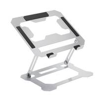 Support pour ordinateur portable Zeno Heavy Duty, support réglable pour ordinateur portable, support ergonomique portable en acier, support de tablette LM27