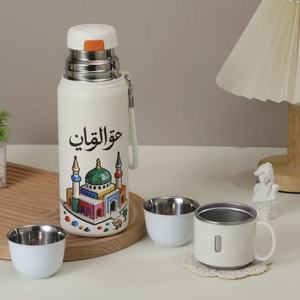 Arabian Holiday Corporate 5D Printed Flask Gift Box Set, 600ml Bottle with 75ml <b>Small</b> Cups, Luxury Box for Wholesale - Product Image 4