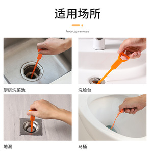 Herramienta de Limpieza de Drenajes Flexible para Tuberías de Fregadero de Cocina y Baño - Product Image 5