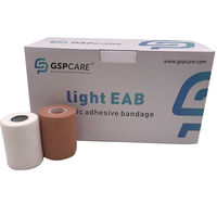 Bande adhésive élastique légère EAB de 7,5 cm * 4,5 m, couleur personnalisée, coton respirant, bandage adhésif élastique, hypoallergénique, respectueux de la peau, bande sportive