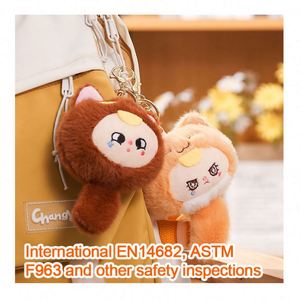 Porte-clés en peluche ours en peluche doux et moelleux sur mesure pour moto ou porte-clés, design unique en fourrure animale - Product Image 2