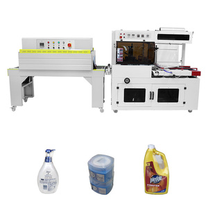 24 Inch Shrink Wrap Machine With Heat Gun - Packaging Sealer For PP PE PVC POF Film