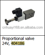 อะไหล่ปั๊มคอนกรีต 404186 - Product Image 6