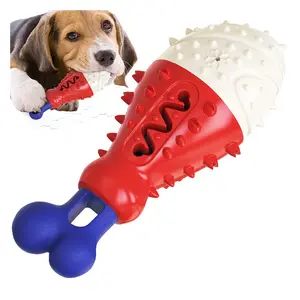 TPR火鸡腿形玩具狗牙刷火腿形牙齿清洁狗咀嚼玩具