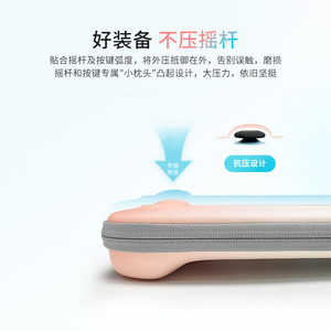 Estuche de Almacenamiento Mobapad <span class=keywords><strong>P1</strong></span> con Correa Anti-caídas y Anti-golpes, Bolsa de Transporte para Consola de Juegos Nintendo Switch 2 - Product Image 3