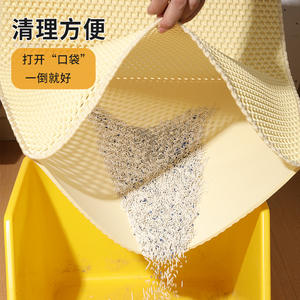 Alfombrilla supergrande de plástico de doble capa con filtro para arena de gato, antisalpicaduras, antideslizante, control de arena, accesorios para caja de arena. - Product Image 5