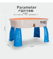 Dropshipping Shopify : Ensemble de jeu de plein air pour enfants avec sable spatial, pâte cinétique et table à eau, coffret cadeau d'été