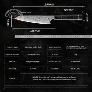 Japon mutfak şef bıçağı 67-Layers karbon Fiber saplı şam tozu karbon çelik yardımcı soyma bıçağı - Product Image 6