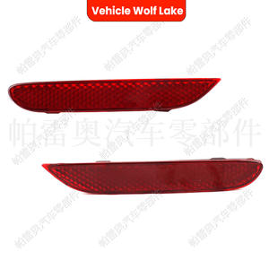 Luces traseras para parachoques Wolf Lake para Nissan Qashqai 2014 2015 2016 2017, piezas de repuesto rojas de ABS - Product Image 5