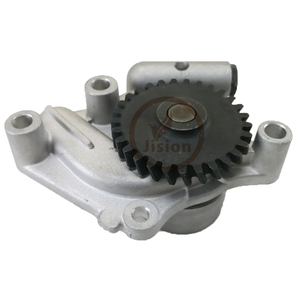 JISION Brand High Quality 4TNV94 4D94E 4TNV98 4D98E Engine <b>Oil</b> <b>Pump</b> 129900-32000 129900-32001 129908-32060 3 Months Warranty - Product Image 2