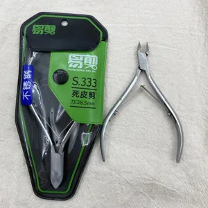 Profissional aço inoxidável cutícula Nippers unha aparador Clippers Manicure tesoura cortador ferramenta cutícula prego Nippers