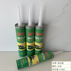 Colle sans clou Lotus Brand 310ml blanche, séchage rapide, forte adhérence pour l'installation d'armoires - Product Image 1