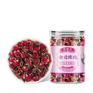 תה ורדים אורגני איכותי עם קצוות זהובים, ניצני ורדים מיובשים, טעם פרחוני מתוק, עשיר בויטמין C, ניצני ורדים מיובשים לשתייה יומיומית - Product Image 3