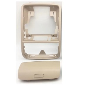 Tiguan, Skoda Superb, Superb Yeti, Sagitar roof-mounted sunglasses holder, roof-mounted storage box 1K0868837/489 - Product Image 1