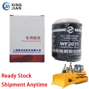 Filtro Acqua Refrigerante Motore D24A-005-30 WF2073 per Bulldozer Shantui SD08 SD11 SD13 SD16 SD16PLUS SD16LGP SD16DS SD16C - Product Image 2