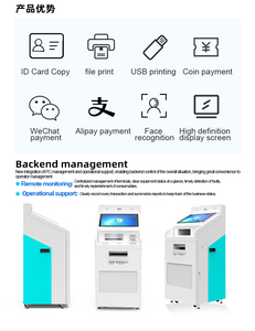 Tự dịch vụ thanh toán tài liệu tự dịch vụ in ấn ảnh tự dịch vụ in ấn A4 in kiosk - Product Image 5