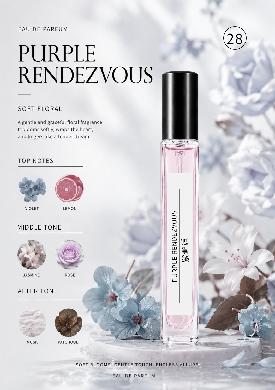 Rencontre violette