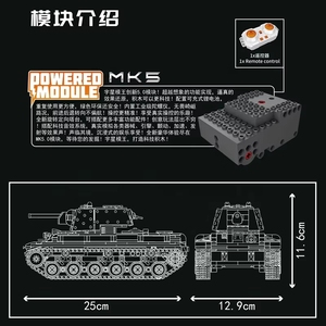 Mould King 20025 Char lourd KV-1 de la Seconde Guerre mondiale télécommandé, modèle en plastique à construire soi-même, blocs de construction en briques, jouets - Product Image 6