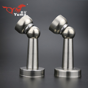 Loquet de porte magnétique en acier inoxydable Yuma, finition brossée, pour chambre à coucher - Product Image 1