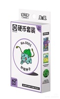 Kit de collection de pièces de monnaie décoratives à thème, version chinoise simplifiée, avec aimant de réfrigérateur, boîte surprise et autocollants de personnages colorés