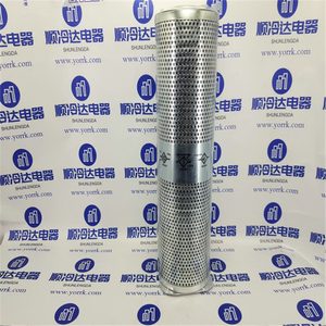 Filtre à huile réfrigérant pour climatisation Trane FLR00779 en aluminium, 1 pièce, pièce de climatisation centrale - Product Image 1