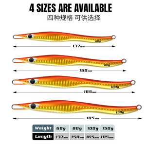 Mồi câu jigging chuyên nghiệp hình chữ <span class=keywords><strong>S</strong></span> 60g 80g 100g 150g, mồi câu jigging nước mặn, câu cá nhanh, mồi kim loại câu cá ngừ, cá kiếm - Product Image 5